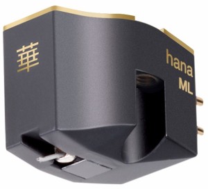 Hana ML – precyzja MicroLine i zaawansowana konstrukcja MC